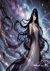 天灾降临我靠御兽苟到最后